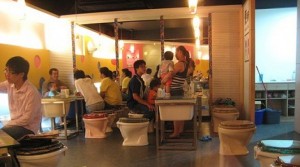 WC. Taiwan-mere-patrie-des-toilette-restaurants_