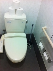 Japon. papier plié toilettes